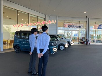 インターンシップしました(*´▽`*)