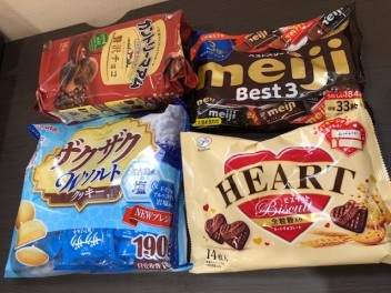 お土産をいただきました！