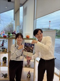 かえるdeでしこってなーに！？