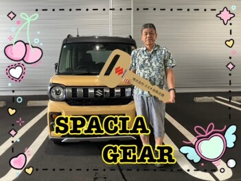 ☆O様スペーシアギアご納車☆