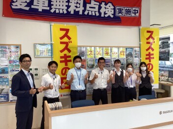 １３日、１４日はスズキの日！！