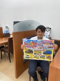 イベントまだまだ開催中です！！