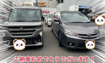 O様　スペーシアご納車おめでとうございます！！