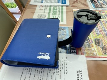 おめでとうございます！