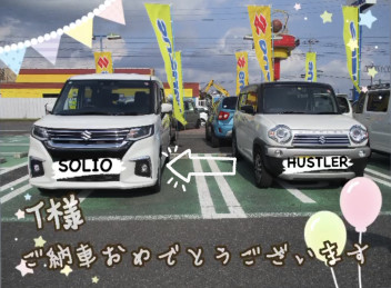 ご納車おめでとうございます！！！