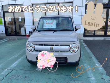 I様、ラパンのご納車誠におめでとうございます！