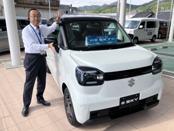 速報！！！ｅＳＫＹ現車あります！！！