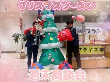 3連休はスズキまで！！