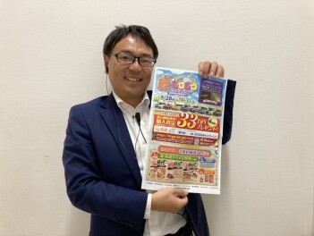軽ｄｅ　ＧＯＧＯキャンペーン１０月３１日までです(^_-)-☆