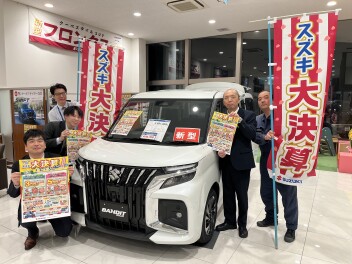 大決算フェア　はじまります！！