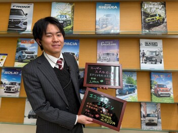 お車へのご褒美を、、
