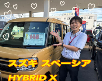 中古車いっぱいあります！！