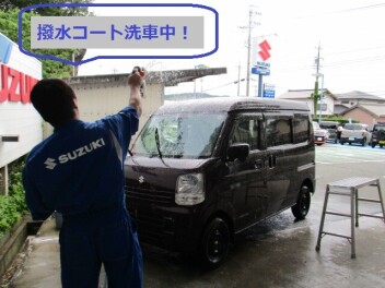 ＊撥水コート洗車はいかがですか～♪＊