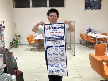 スズキの日、ご来店ありがとうございました！！