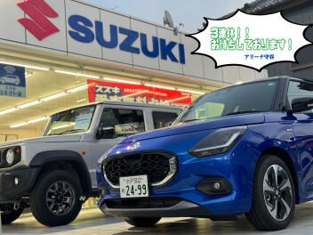 ３連休は守谷店へGO！！