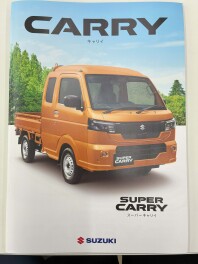 新しくなったキャリイ！！