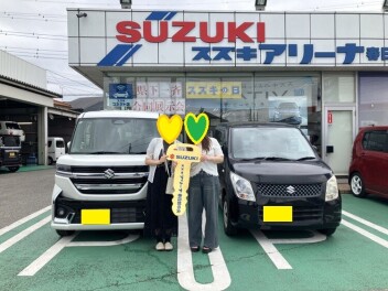 ご納車おめでとうございます！