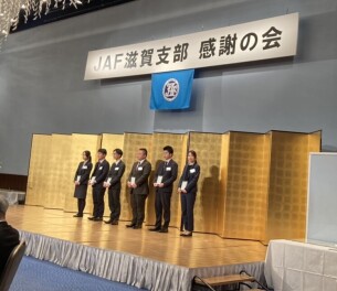 2026年卒最後のインターンシップしました！！