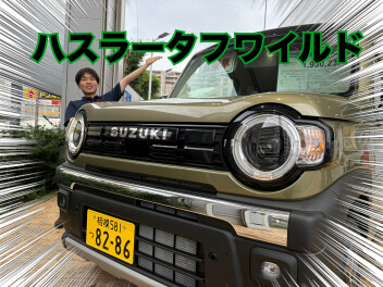 ☆やまと店の試乗車のご案内☆