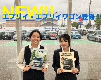 NEW エブリイ・エブリイワゴン登場！
