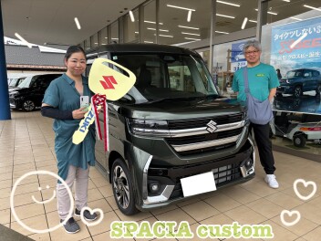 ご納車おめでとうございます☆【スペーシアカスタム】
