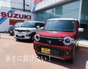 7月18日・19日・20日はスズキの日！展示会を開催します！！