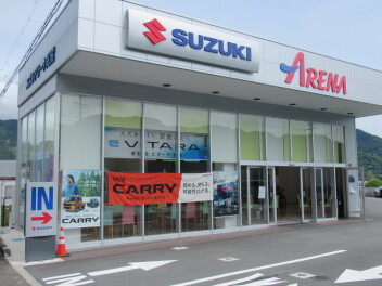 ５月７日より通常営業です。