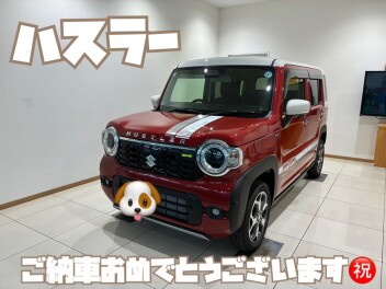ハスラー　ご納車おめでとうございます！！