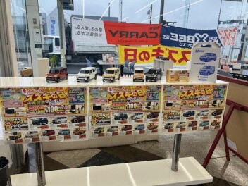 今週末もスズキの日やってます！！
