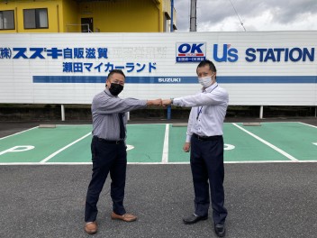 株式会社スズキ自販滋賀 瀬田マイカーランド