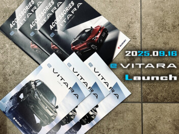 スズキ、新時代。‐eビターラ新生‐