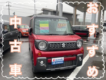 ☆おすすめ中古車☆