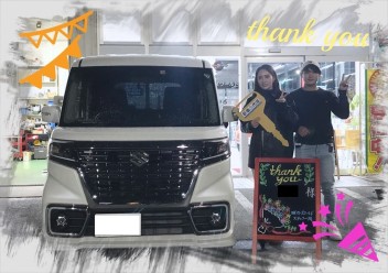 Ｓ様、新車スペーシアカスタムご納車おめでとうございます。