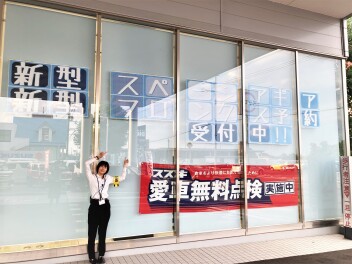 新型車も大反響！ご予約受付中です♪
