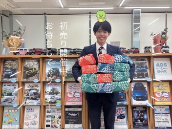 初売りまだまだ開催中！