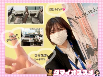 週末は展示会へ！！