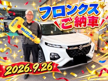 フロンクスご納車☆