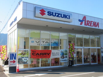 ご来店ありがとうございました。
