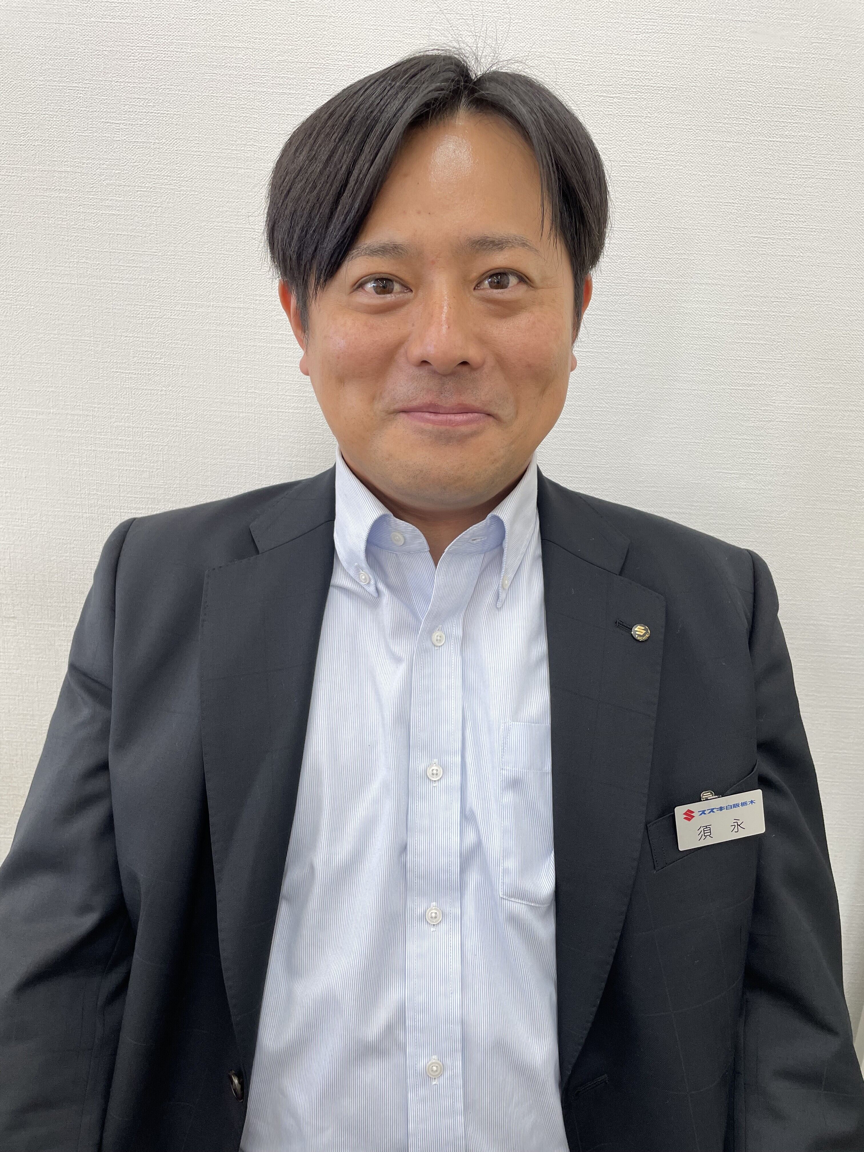 すなが