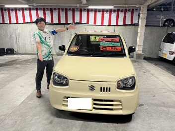 牧港中古車部よりお得なお知らせ！