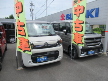 優良中古車あります。