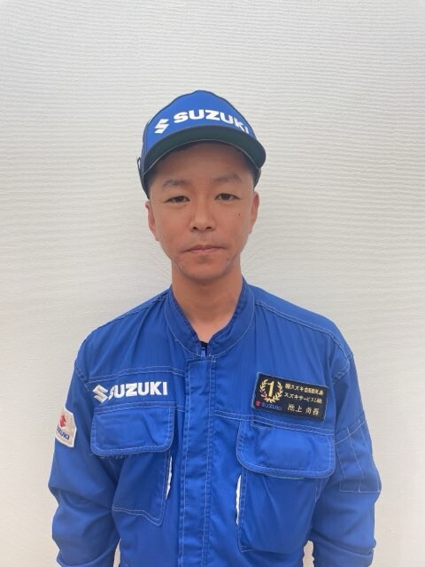 いけがみ