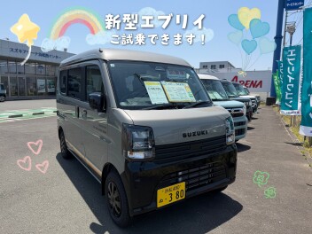 新型エブリイの試乗車入りました！♪