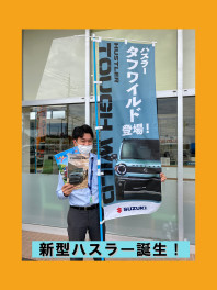 #ハスラー　展示会・愛車無料点検　実施中です！！