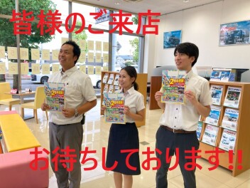 週末限定‼　特別合同企画