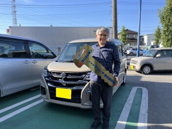 ご納車おめでとうございます。