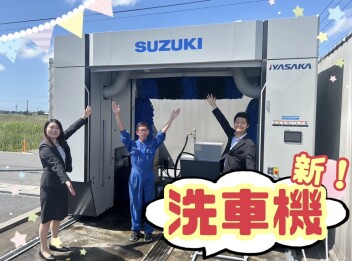 本日は重大発表が２つも！あの人気車種がついに！？