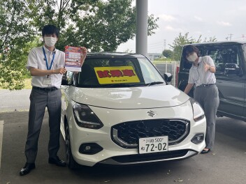 実はこんなイベントやっております