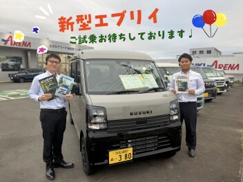 ご試乗お待ちしております！♪