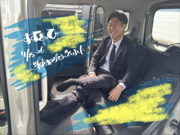 ★長期休業のご案内★スズキの日ご来店ありがとうございました★